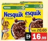 Nestle حبوب إفطار Nesquik على شكل كرات بالشوكولاتة