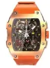 Wisme ساعة ذكية Ws-51