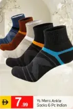 Ys جوارب كاحل رجالية