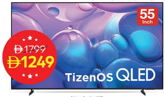 Samsung Uhd Qled Tv Qa55Q6Faauxzn
