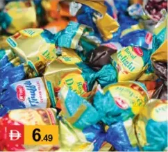 Vico Chocolate