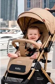 Kidilo عربة أطفال