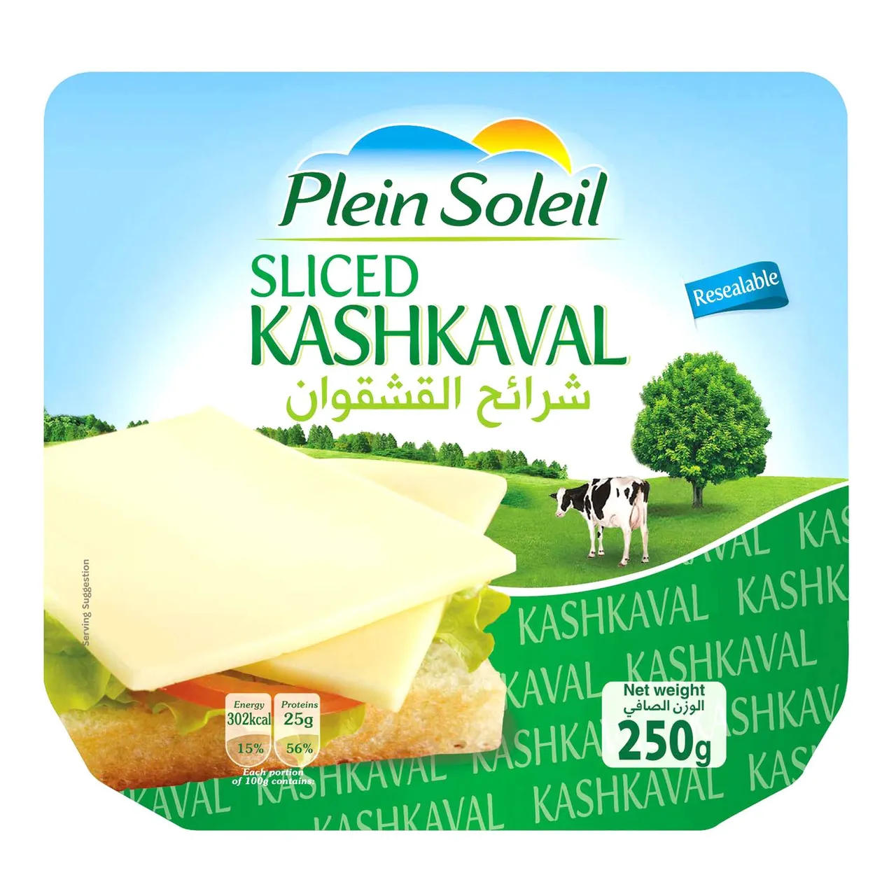 Plein Soleil جبنة قشقوان شرائح