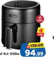 Clikon Airchef 1200W