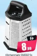 Kitchenmark مبشرة ستانلس ستيل متوسطة بـ6 أوجه Sf4582