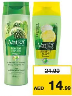 Vatika شامبو اورينس منوع