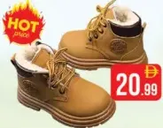 New Step Boys Shoes