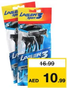 Laser شفرات حلاقة ليزر