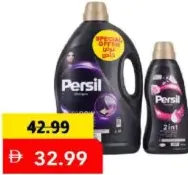 Persil Black Rose / abaya shampoo