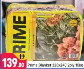 Prime Blanket 2 Ply
