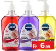 Mama Hand Wash Assorted