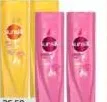 Sunsilk Shampoo Assorted