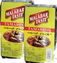 Malabar Taste تمر هندي بدون بذور