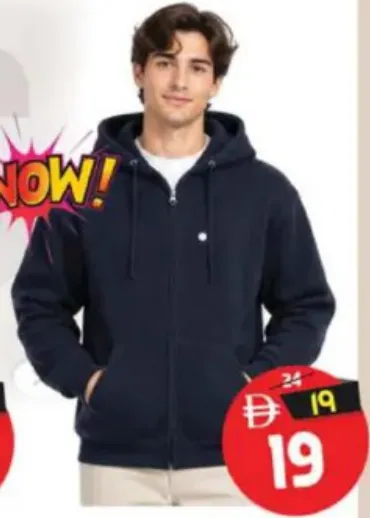 Mens Hoddi Jacket Assorted