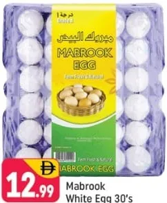 Mabrook White Egg