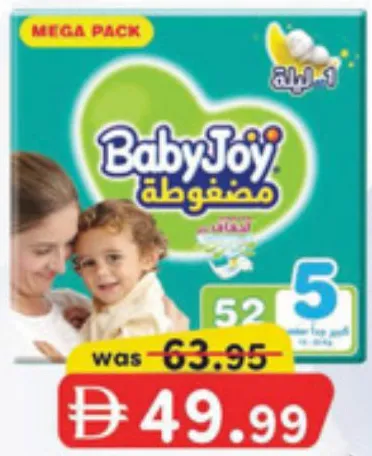Baby Joy Diaper Mega Pack