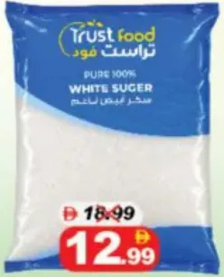 Trust Food White Sugar