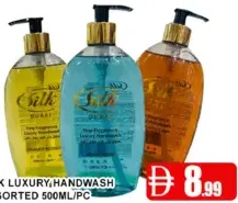 Silk غسول يدين فاخر مشكل