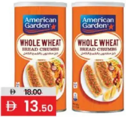 American Garden Bread Crumbs Whole Wheat