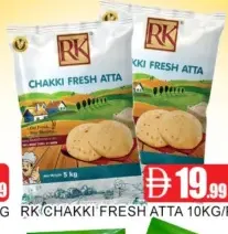 RK دقيق فاجي تشاتي الطازج