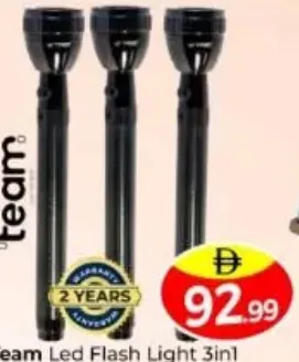 team عبوة كومبو مصباح يدوي LED ‏3 في 1
