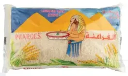 Pharoes Egyptian Rice