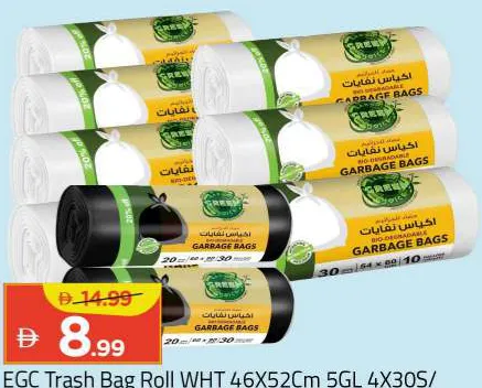 Egc Trash Bag Roll Wht 5Gl / Blk 30GL / Wht 10GL