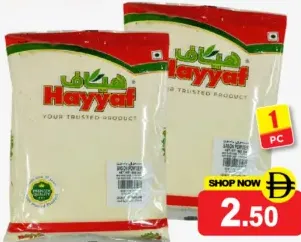 Hayyaf Besan Powder