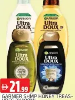 Garnier شامبو ultra doux بكنوز العسل