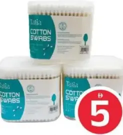 Talia Cotton Buds