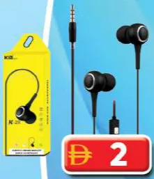 Ear Phone K-28