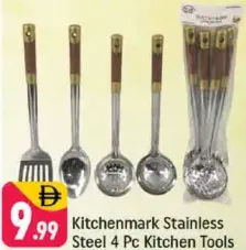 Kitchenmark Stainless Steel Kitchen Tools