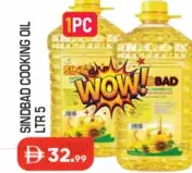 Sinbad Cooking Oil