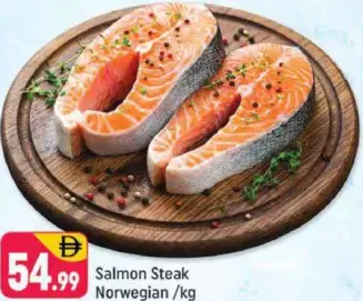Salmon Steak Norwegian