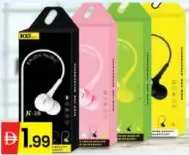 Kin Ear Phone K-28 Mob