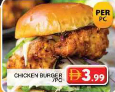 Chicken Burger