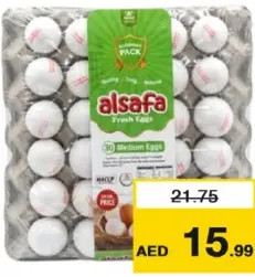 Al Safa بيض الصفا الاقتصادي وسط