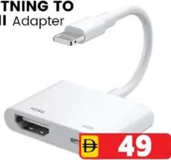 Joyroom محول Lightning إلى HDMI