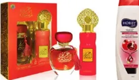 Arabiyat عطر عربيات