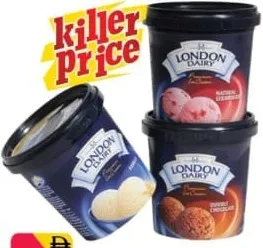 London Dairy كوب آيس كريم