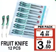Fruit Knife
