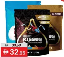 Hershey's Kisses Assorted