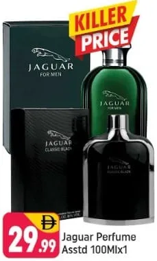 Jaguar Perfume Assorted