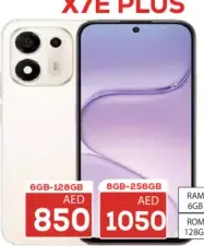 Honor X7E Plus 6 GB/128 GB