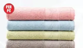 Sekura Bath Towel