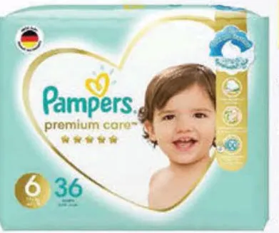 Pampers حفاضات للأطفال عناية مميزة بامبرز