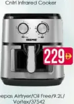 Geepas Airfryer/Oil Free VORTEX/37542