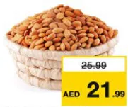 Almond Raw USA 30-32