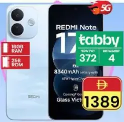 Redmi NOTE 17 pro ‏18Gb رام / 256Gb روم
