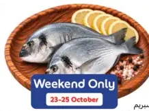 Fresh Seabream 600/400 g